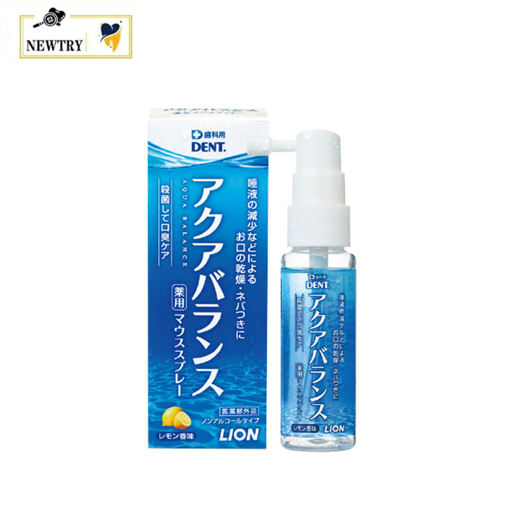 Teeth Whitening In Japan - Saliva Artificial de León japonés portátil,