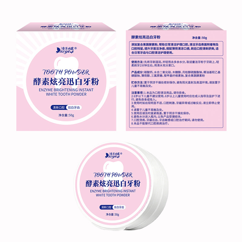 Polvo Dental Enzimático Blanqu - Teeth Whitening Enzymes reseña y precio