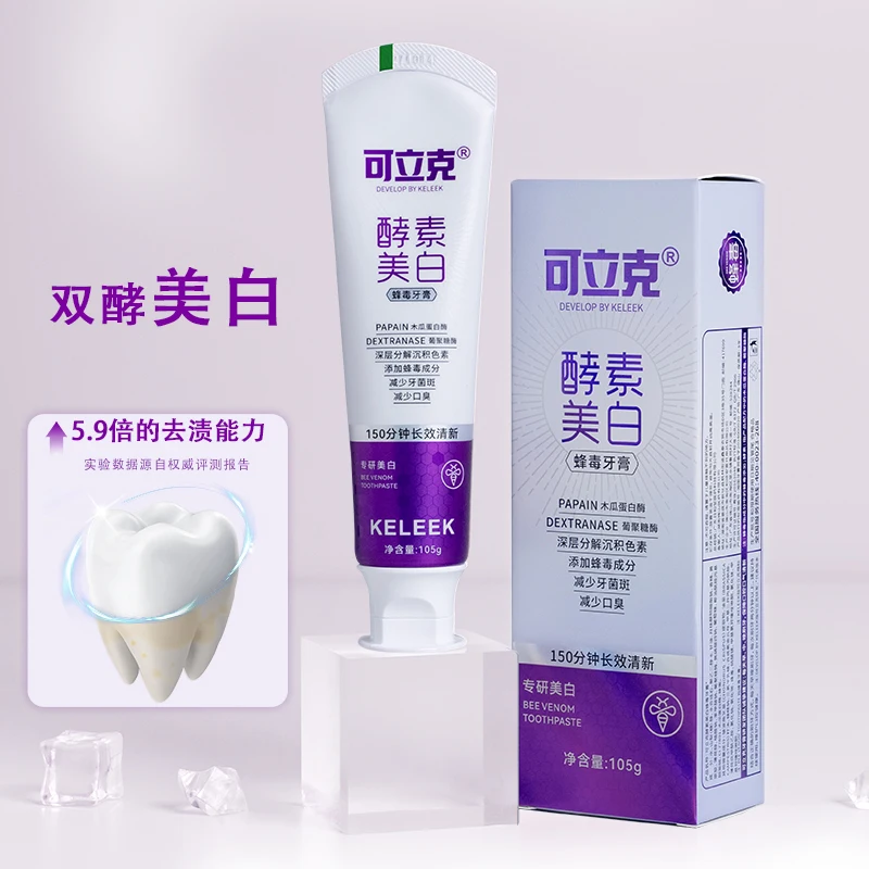 105g KELEEK Enzima blanqueamie - Teeth Whitening Enzymes reseña y precio