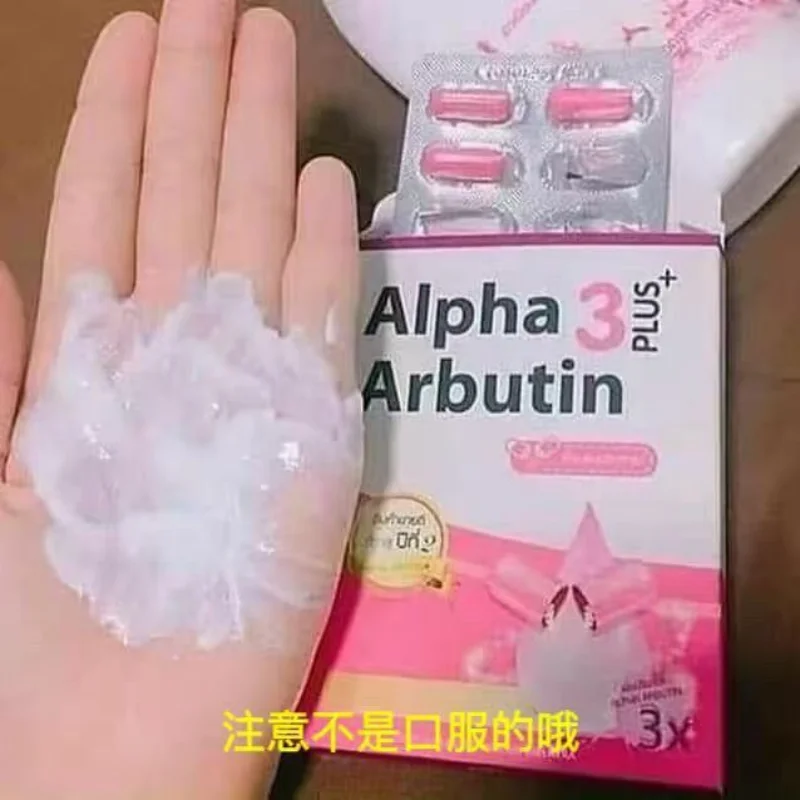 Mezcla de polvo Alpha Arbutin  - Charcoal Whitening Paste reseña y precio