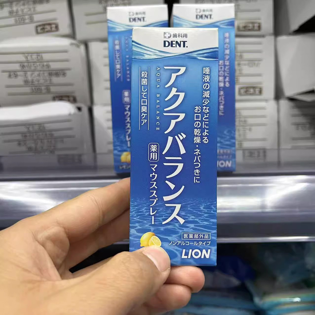 Saliva Artificial de León japo - Teeth Whitening In Japan reseña y precio