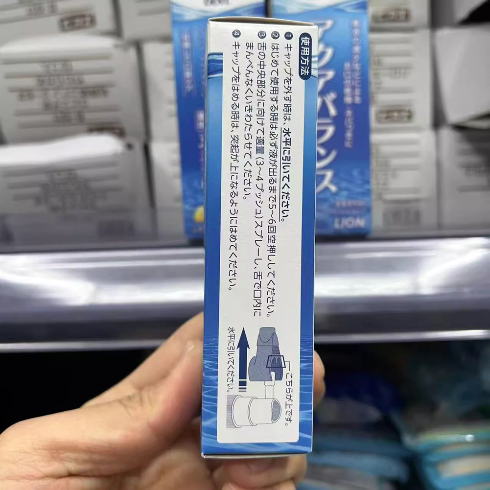 Saliva Artificial de León japo - Teeth Whitening In Japan reseña y precio